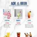 Jm하우스 이미지