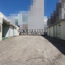 The S 공인중개사사무소 이미지