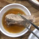 한뚝배기 이미지