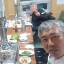 금강장어마을