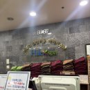 하이렉스파 | 천안 찜질방 쌍용동 하이렉스파 내돈내산 후기 실내 데이트 추천