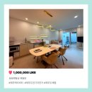 솔오름 펜션 | 제주도풀빌라의 새로운 표본, 서귀포독채풀빌라 유앤아이제주