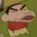 흥