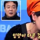 골목보리밥 인사이트