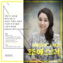 엘축사 네이버블로그