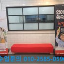 진양호로84번길 이미지