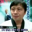 경희TSJ 태권스쿨 이미지