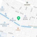 금산터미널공인중개사사무소 네이버블로그
