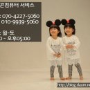 현대종합철물 이미지