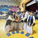 벌교검도관 이미지