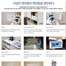 센트럴세탁 이미지