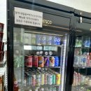 스파렉스 연수 이미지