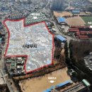(주)백양건설 네이버블로그