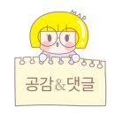 조은부동산중개 이미지