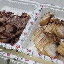 가장맛있는족발청주오송점 이미지