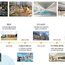 원동아파트 경로당 이미지