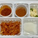 더맛있는족발보쌈(방학점) 네이버블로그
