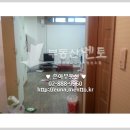 인헌동-25 이미지