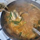 광천 원조 어죽 이미지