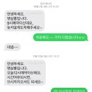 매직 펫 살롱 이미지