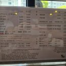 뽀얀빨래방 네이버블로그