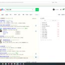 아쿠아사우나모텔 이미지