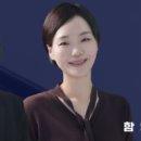 법률사무소해봄