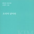 오리야 이미지