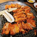 진숯불닭갈비 이미지