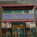 다온종합상사 네이버블로그