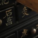 정성가득한의원 이미지