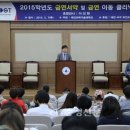 대전과학기술대학교 이미지