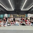 거룡태권도2관 이미지