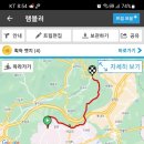 권포마을회관 Daum카페