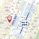 푸르지오양지공인중개사사무소 이미지