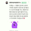 유산길 | 심리상담 후기) 기다림과 동행속에 피어난 삶의 변화와 성장, 삶을 다시 세워가는 상담(다해님)