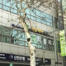 보문치과의원 이미지