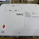 성현유통 | 음향,영상 설치 리뷰 전문 승전사 프로젝터 램프 교체 리뷰