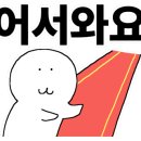 카앤워시 이미지