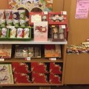 미미전병 이미지