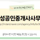 금과면사무소 이미지