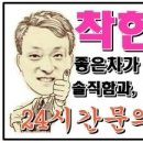 수야모터스 이미지