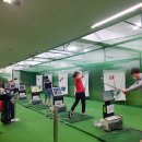 삼양골프연습장 이미지