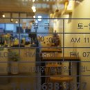 SK푸른주유소 이미지