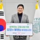 한재골(광장) 이미지