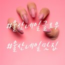 세인골프연습장 이미지