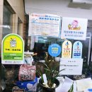 한사랑순대 이미지