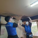 구월4동-10 이미지