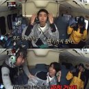 &#39;무한도전&#39; 공개수배 추격전에서 활약펼친 광희 아쉽게 검거 &#34;불법시술 안했어요&#34; 이미지