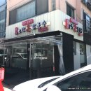 부평깡시장원조고향손칼국수 이미지